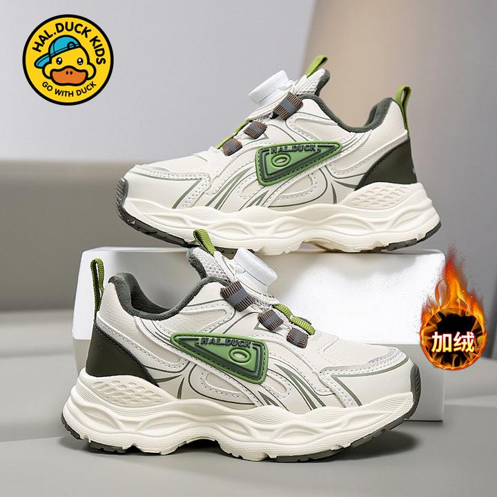 小黄鸭男童鞋2025秋冬新款女童软底中大童运动鞋皮面儿童机能鞋子