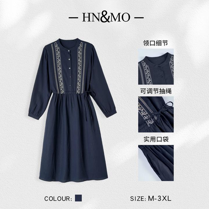 韩穆KA32376高级感文艺刺绣长袖裙子秋季新款显瘦休闲妈妈连衣裙