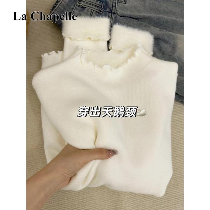 拉夏贝尔别致木耳边半高领打底衫女冬季加厚一体绒糯叽叽内搭毛衣