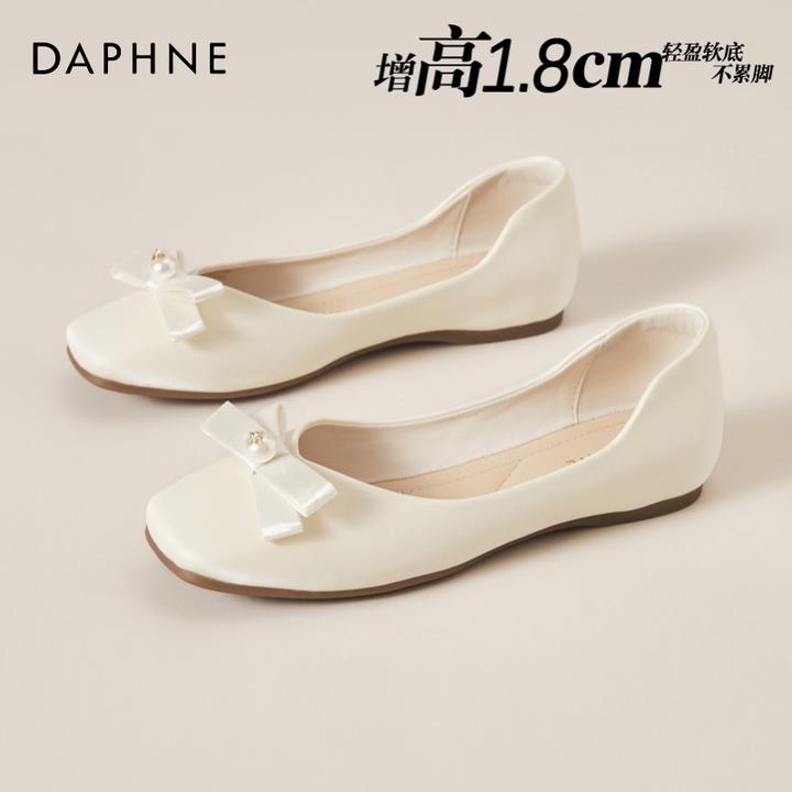 达芙妮仙女风温柔软底单鞋女2025新款春夏季平底鞋浅口蝴蝶豆豆鞋