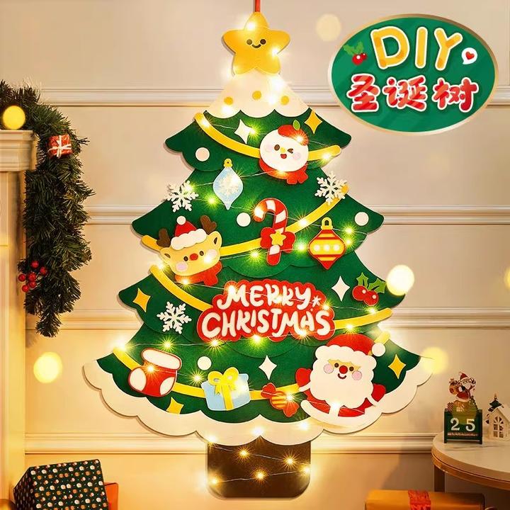 跨境毛毡圣诞树手工diy儿童2025新款装饰品耶诞小礼物材料包客厅