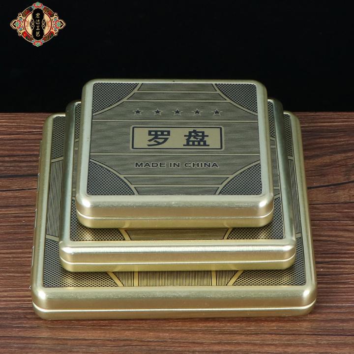 厂家直发罗盘电木风罗盘家用小型合精度罗经仪铜板携带指南针方形