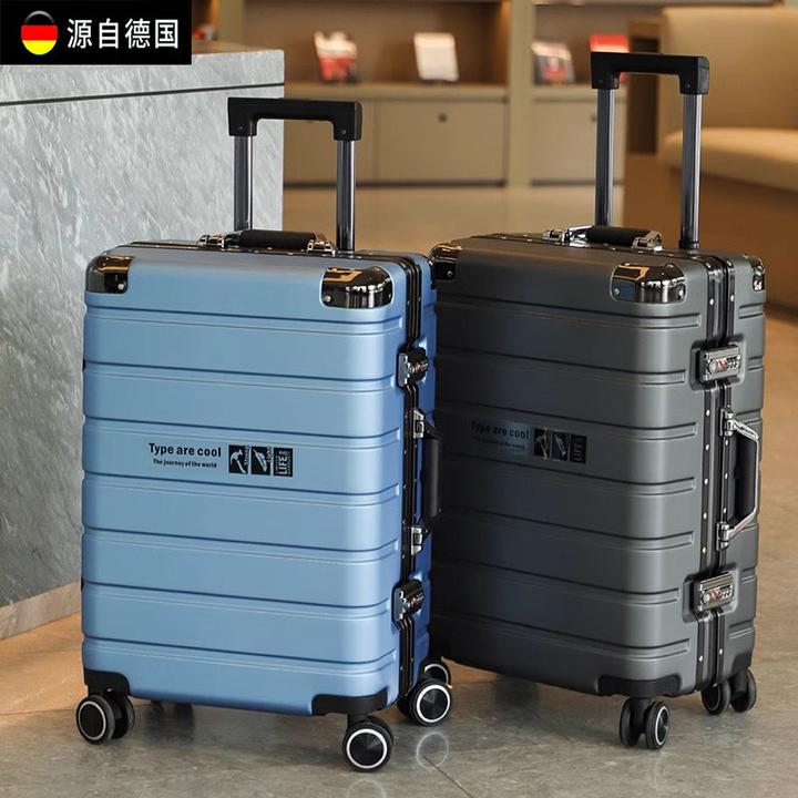 德国工艺铝框行李箱结实耐用拉杆箱男学生静音万向轮密码旅行箱女