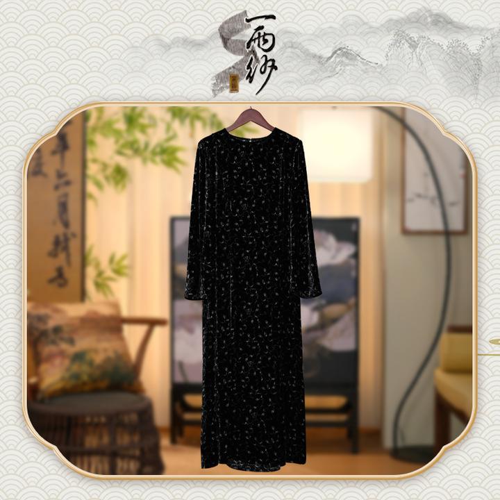【小蝶】239727桑蚕丝坯布真丝绒连衣裙新中式48纬