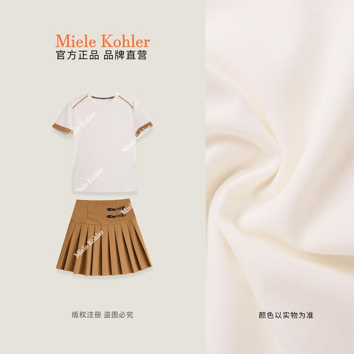 夏季新款设计感条纹时尚百搭女套装TMKAX68823-T【澳门小源同款】