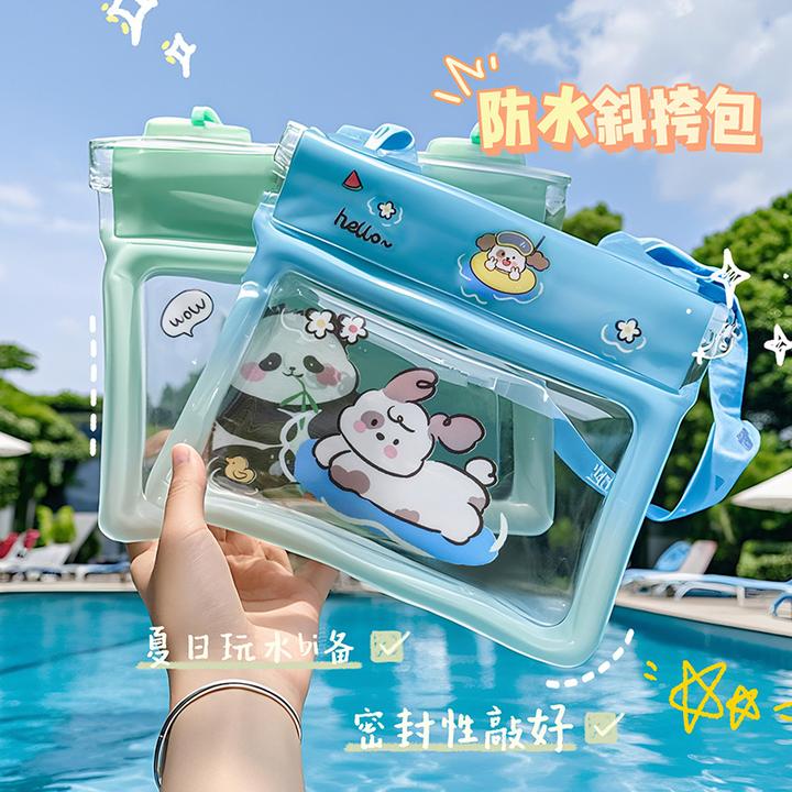 手机防水袋双层密封保护壳可触屏游泳潜水漂流水上乐园气囊手机套