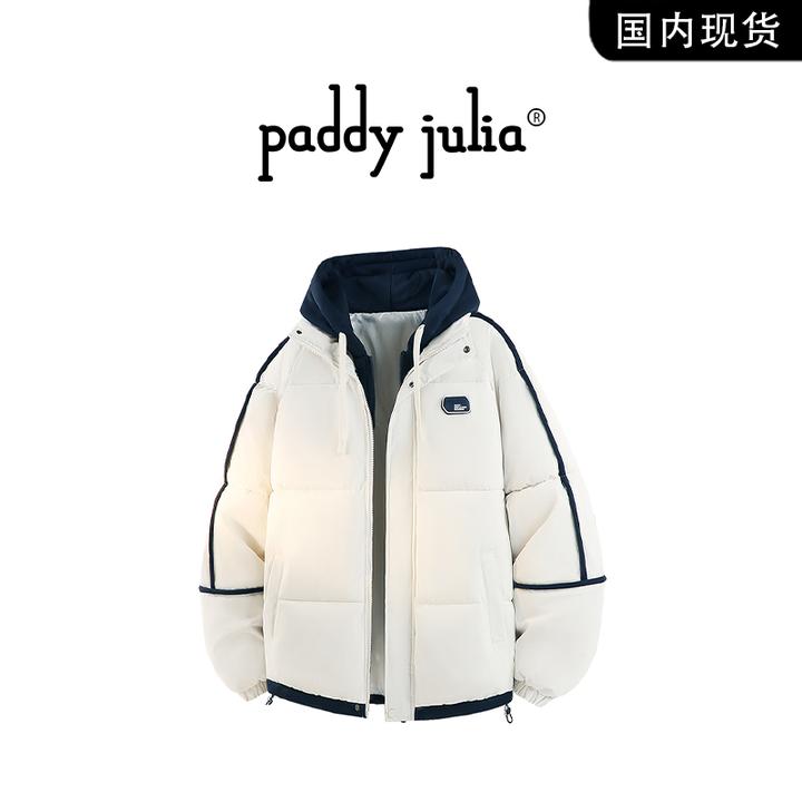 Paddy julia棉衣男款冬季加厚保暖美式假两件连帽休闲风棉服外套