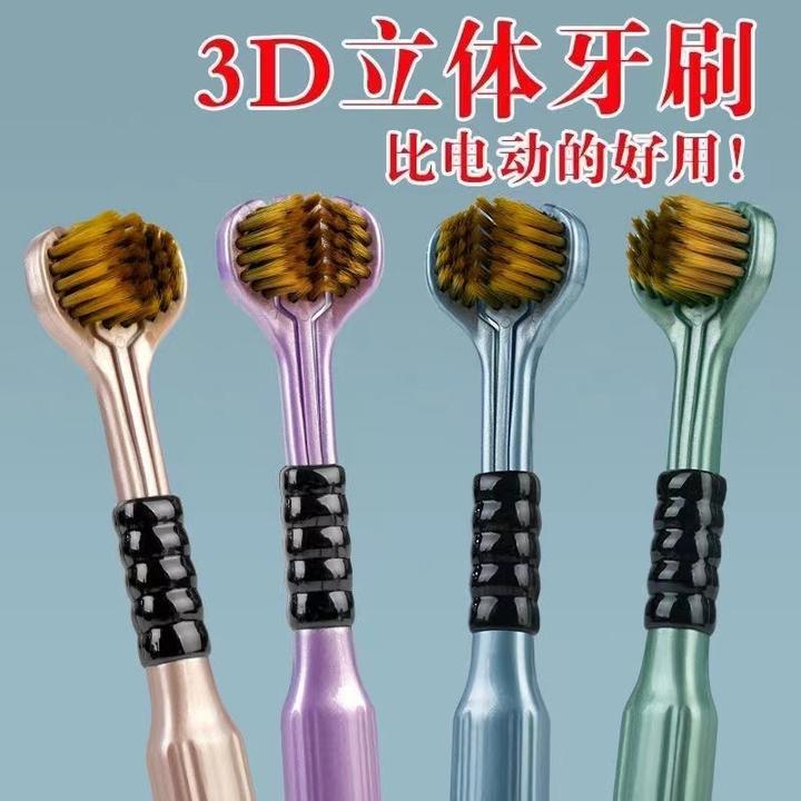 中年免打孔防锈便携复古风置物架女士可拆卸独立日式家用牙刷