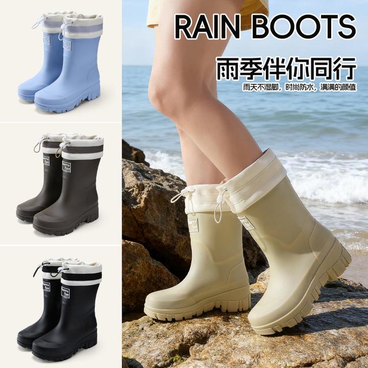 女士厚底中帮日常休闲雨鞋四季女款胶鞋极简风逛街买菜雨靴
