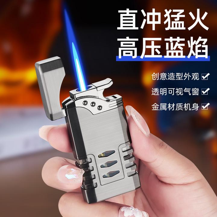 个性高颜值男友充气直冲夏季防晒防风潮流炫酷礼物可视气窗金属