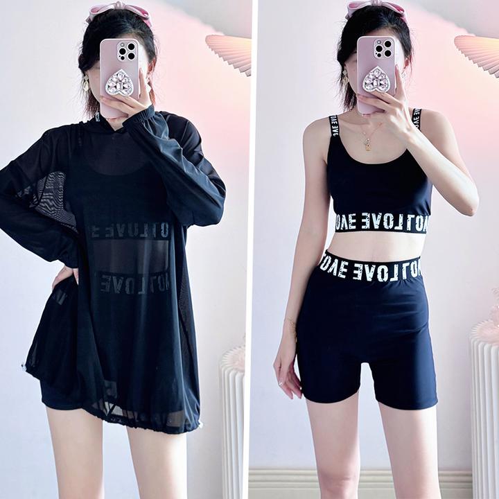 泳衣女高级感2025新款分体泡温泉防晒罩衫长袖微胖遮肉度假游泳衣