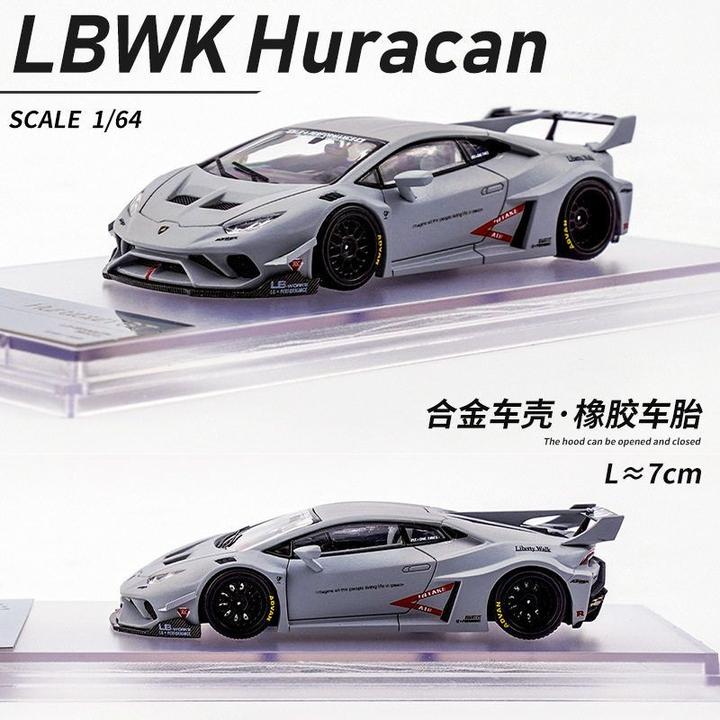kingmodel1：64兰博基尼小牛huracan飓风lbwk合金汽车模型玩具摆件