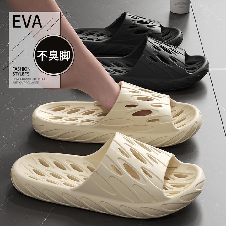 浴室防滑拖鞋男款夏季室内厚底居家洗澡情侣漏水速干凉拖鞋女夏天