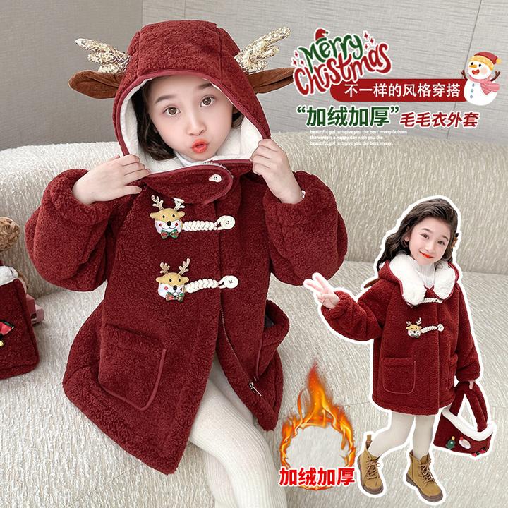加厚女童外套冬装新款加绒中长款儿童女宝宝加绒冬季皮毛一体大衣