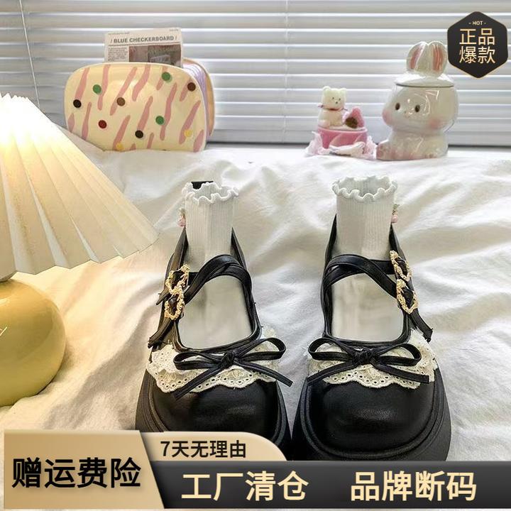 2024年新款百搭洛丽塔可爱甜酷玛丽珍爆款时尚日系学生jk小皮鞋女