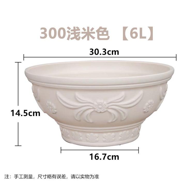 爱丽思IRIS高端花盆法师多肉仿陶瓷盆百合朱顶红爱丽丝透气控根盆