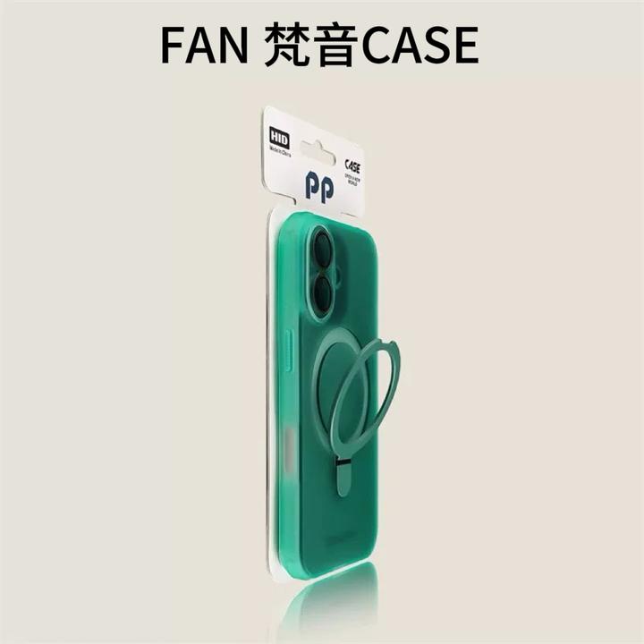 绿色折叠磁吸支架适用iphone16手机壳苹果16promax镜头膜15pro新