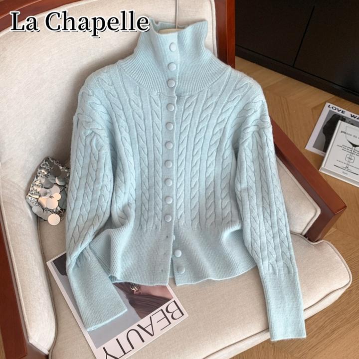 拉夏贝尔秋冬翻领麻花单排扣毛衣洋气百搭显瘦提花纯色针织开衫女