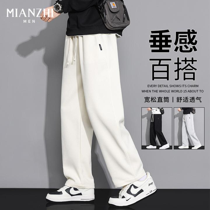 棉致棉感卫裤男士秋冬季新款潮牌宽松直筒运动春秋加绒款休闲裤子