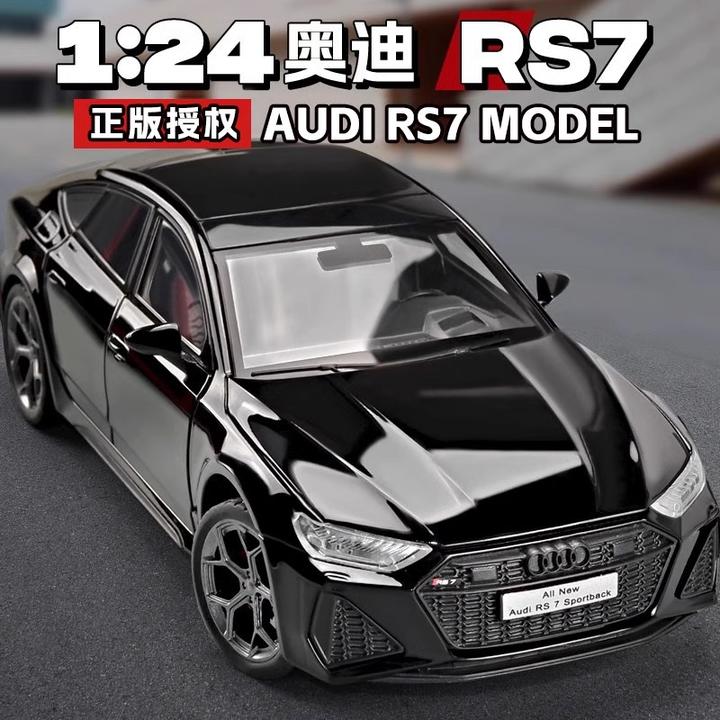 男孩礼物奥迪rs7合金车模1:24仿真轿跑汽车模型收藏摆件玩具车