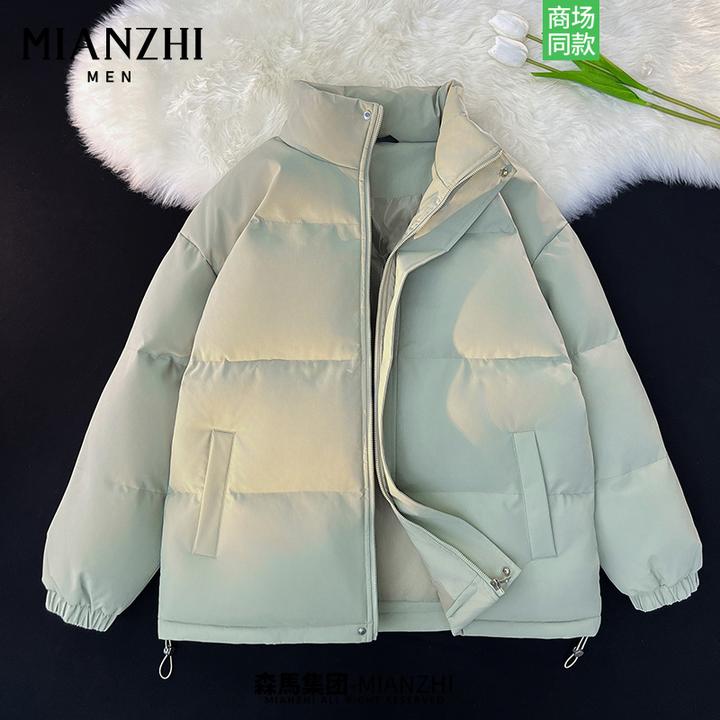 棉致棉衣外套男户外加厚防寒立领棉袄冬季男女同款保暖面包棉服Y