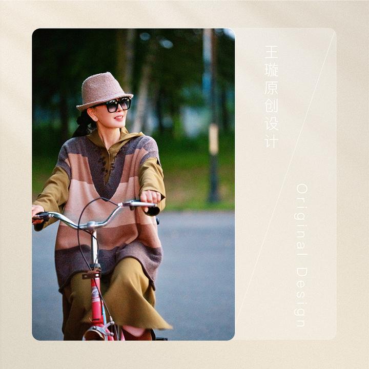 璇之恋·王璇雪国印记背心·王璇原创设计