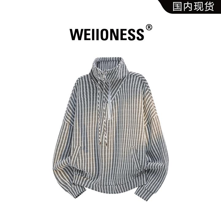 WEIIONESS美式雪尼尔半拉链卫衣男款秋冬季鱼骨纹设计高级感上衣