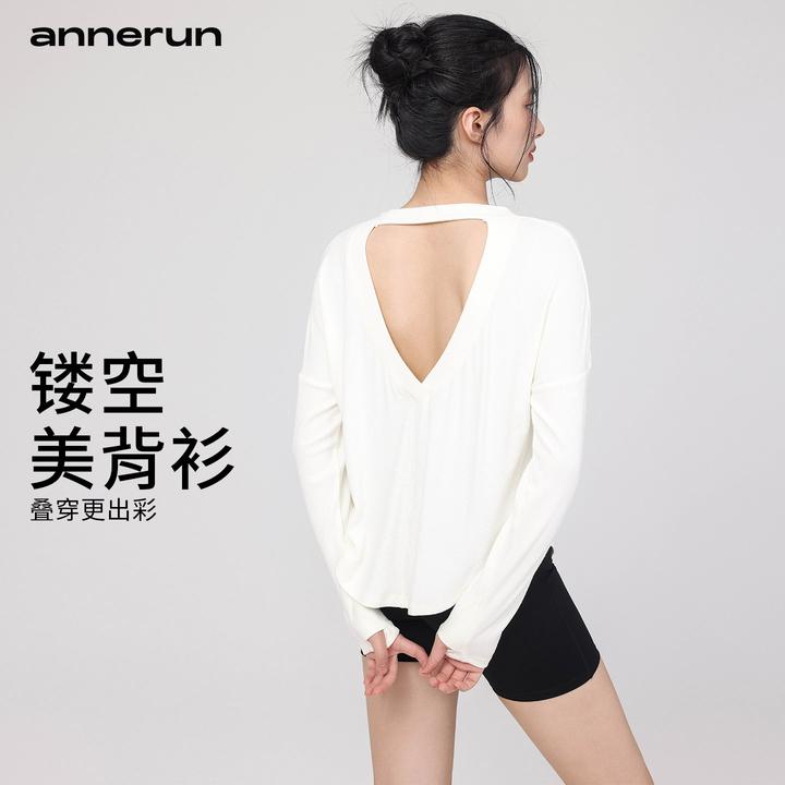 annerun镂空露背长袖秋冬款休闲瑜伽服女健身上衣跑步宽松运动衫