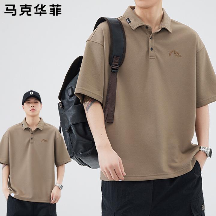 马克华菲夏季休闲polo衫休闲宽松短袖上衣男士百搭简约潮流薄短袖