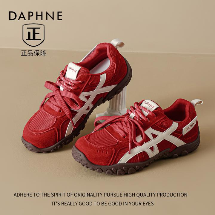 达芙妮德训鞋女2025秋季新款复古休闲鞋双鞋带网面透气户外运动鞋