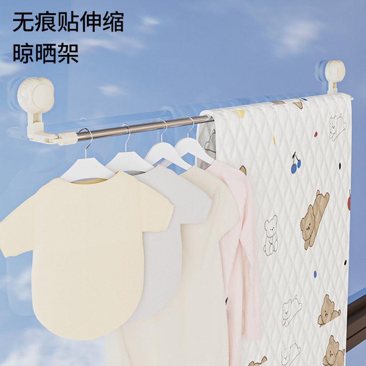 1.6m晾晒杆阳台晾衣晒被子吸盘免打孔毛巾浴巾伸缩杆瓷砖窗户浴室