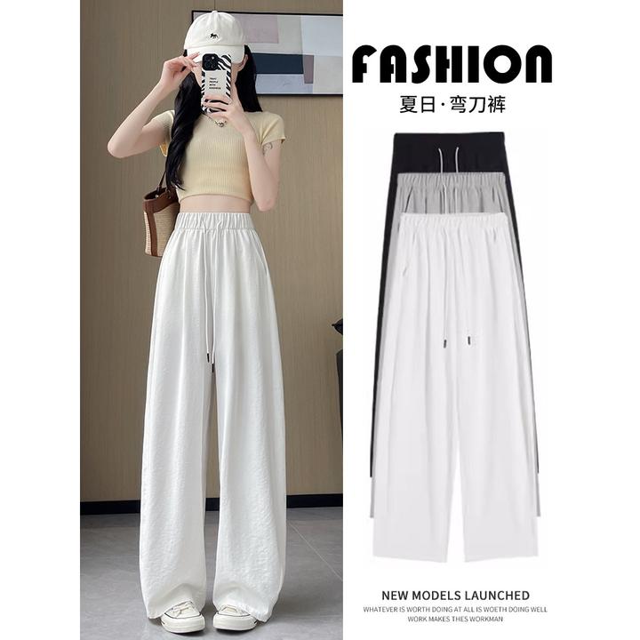 白色运动阔腿裤女夏季薄款垂感宽松直筒休闲小个子速干香蕉弯刀裤