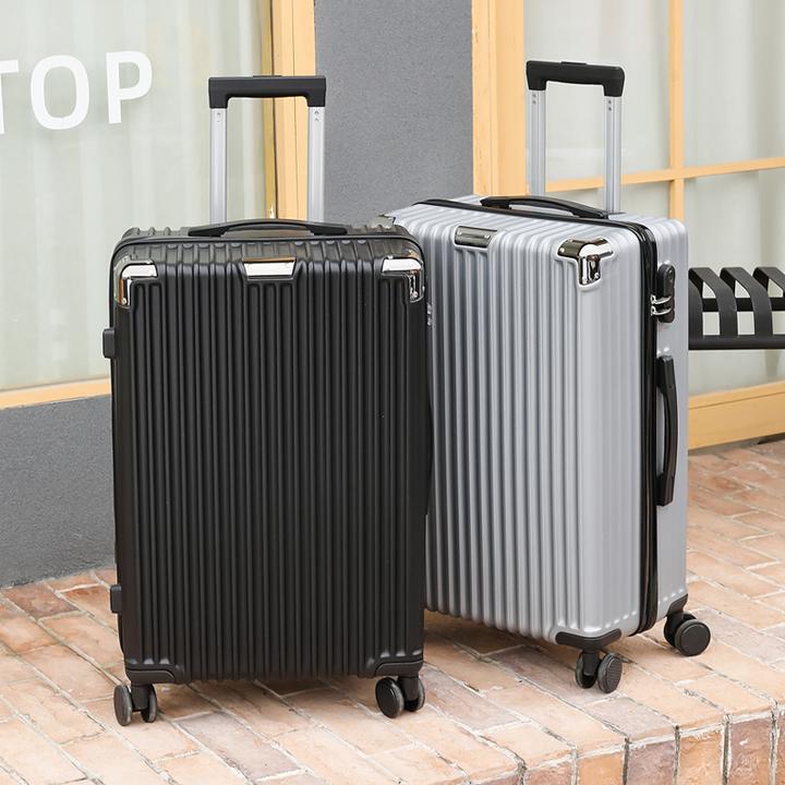 24寸新款行李箱带杯架耐用结实男女学生大容量旅行箱密码拉杆箱28