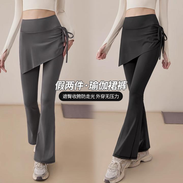 2025春秋新款假两件喇叭裤女瑜伽微喇裙裤健身运动遮臀裙鲨鱼裤潮