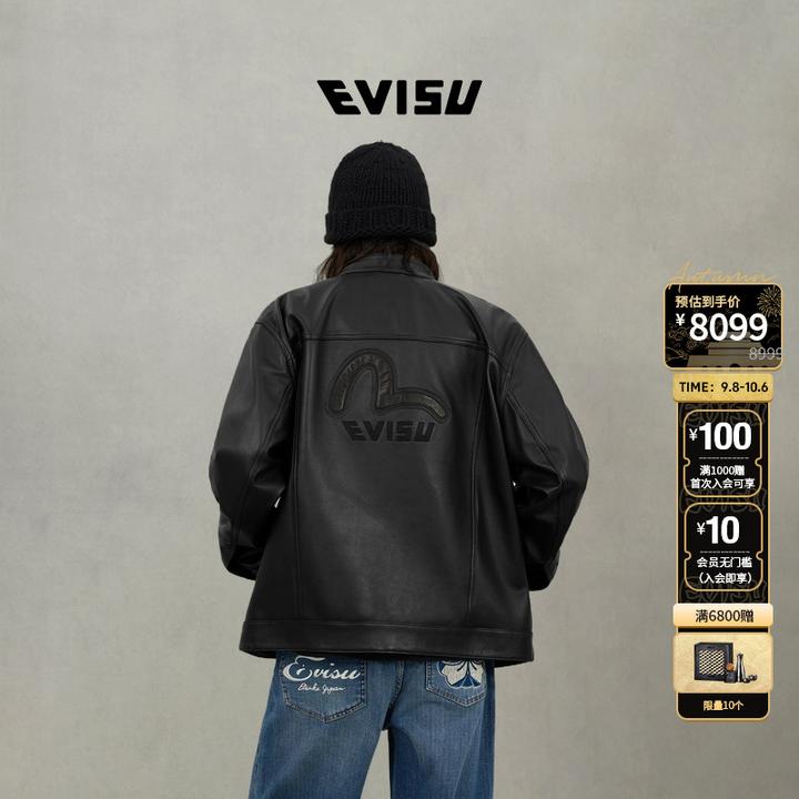 EVISU福神 2025秋男士海鸥图案真皮夹克2EAHTM5LJ1024XXLT