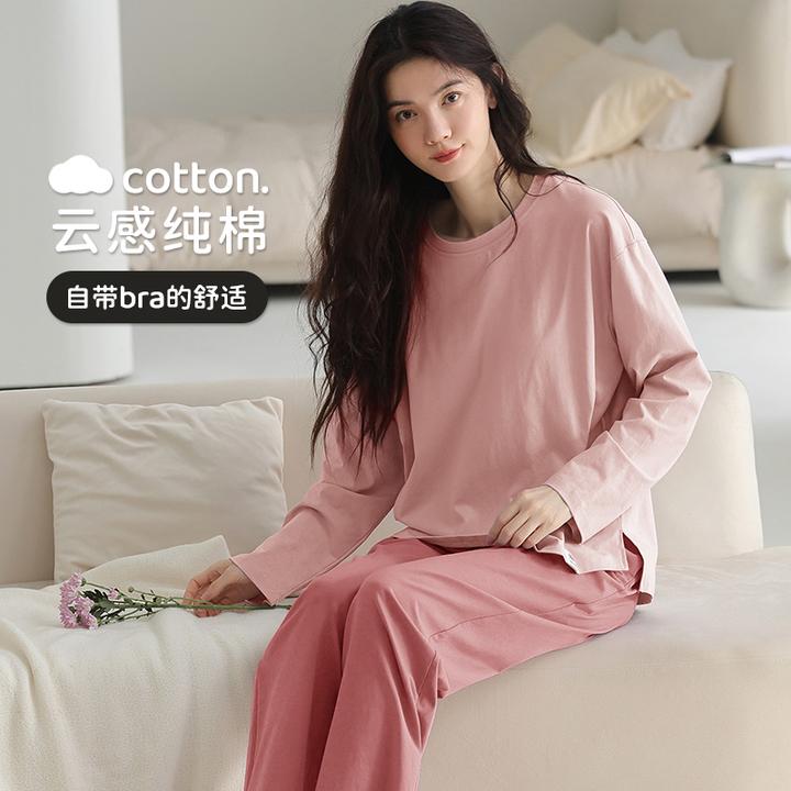 新款睡衣女士春秋季纯棉长袖休闲套装宽松大码带胸垫可外穿家居服