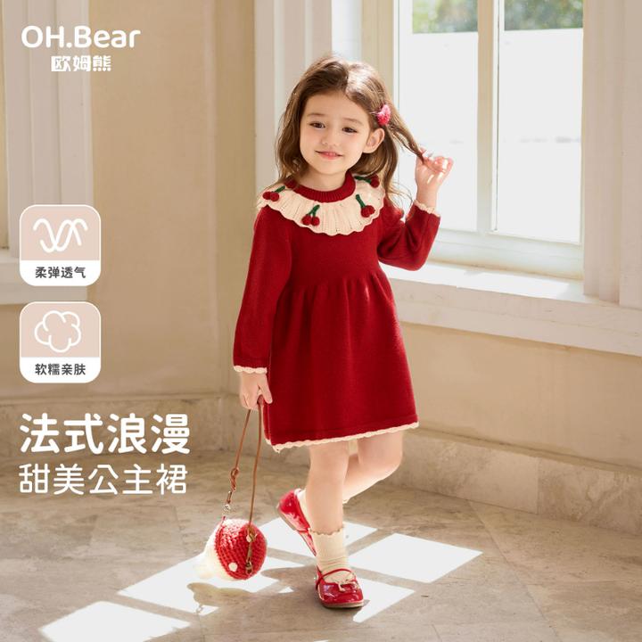 女童连衣裙春秋季2025新款女孩周岁宝宝礼服秋款儿童秋装公主裙子