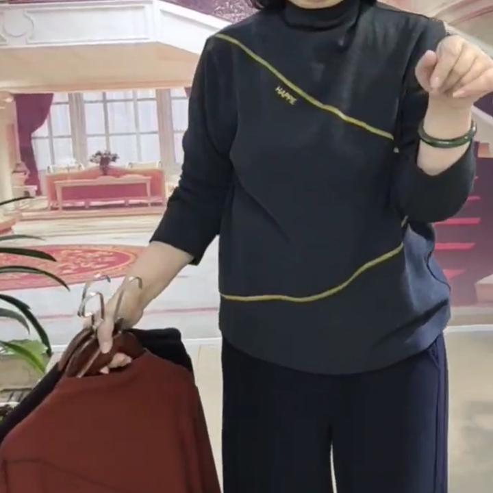 大码女装，上衣——8124号
