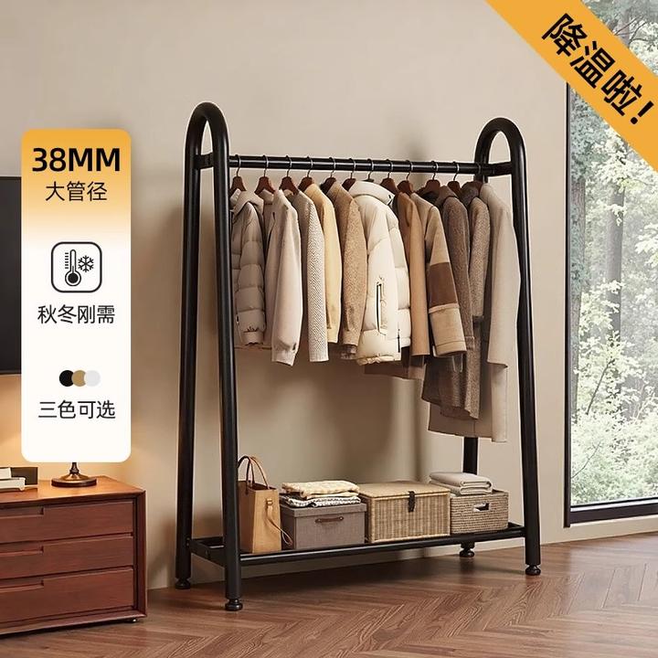 金属挂衣架家用卧室落地简约衣帽架客厅置物次净挂衣架子移动包架