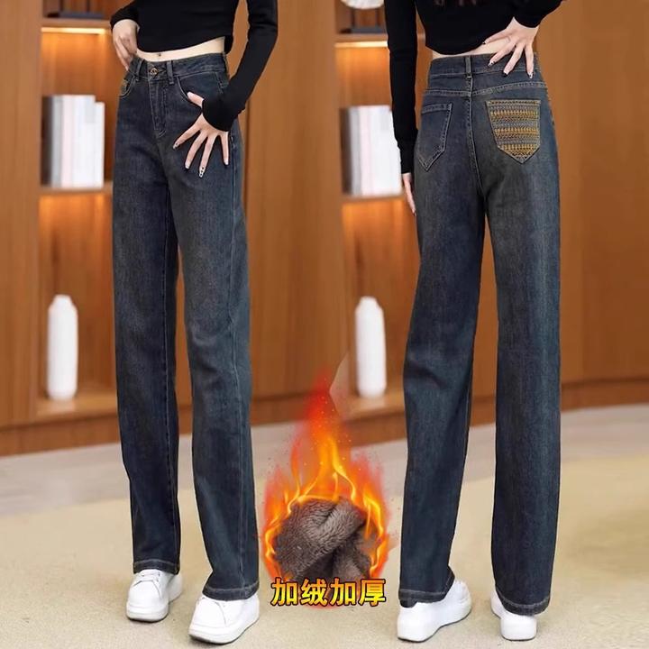 加绒加厚直筒牛仔裤女2024年春秋冬季高腰休闲百搭刺绣窄版阔腿裤