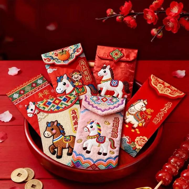 好运专属【卡通手绘福马萌马系列】平面刺绣风格卡通春节红包大号
