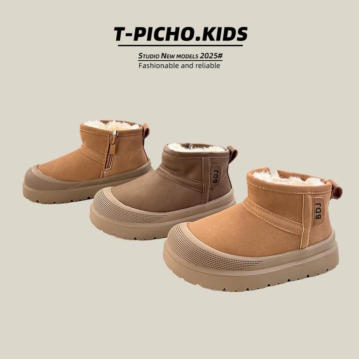 儿童雪地靴2025冬季新款加绒保暖女童大棉短靴防踢男童棉鞋-9688