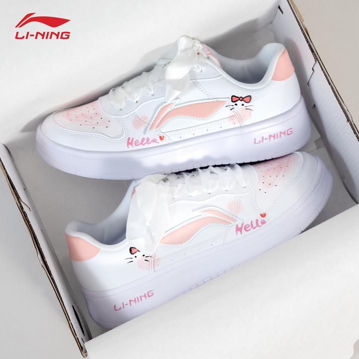 【定制板鞋】李宁浮舟 猫羽女款板鞋夏季新品粉色百搭ins潮流休闲鞋