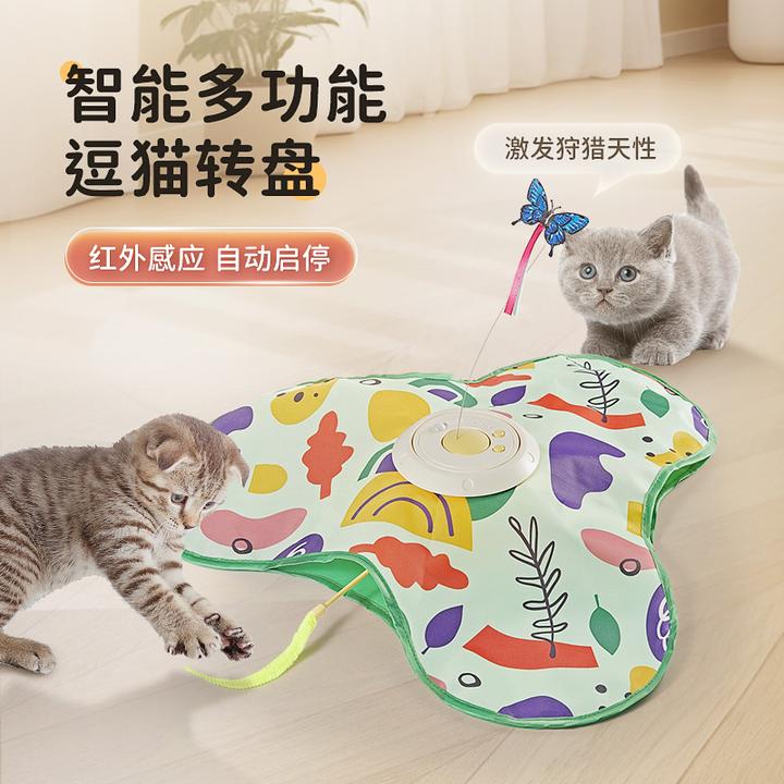 PURRZZ新款猫咪玩具捕猎罩智能电动自嗨解闷罩躲藏猫猫逗猫棒玩具