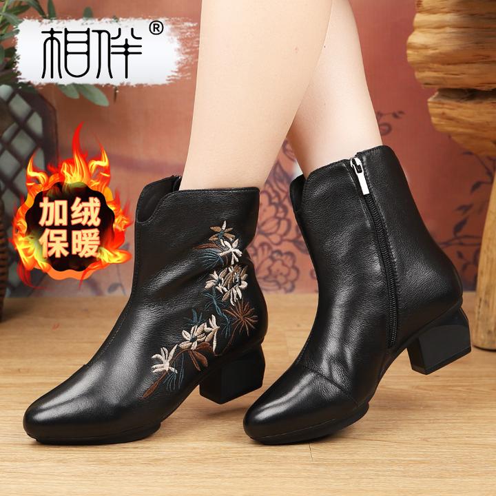 相伴复古真皮加绒民族风手工女短靴中老年妈妈秋冬刺绣靴子53337