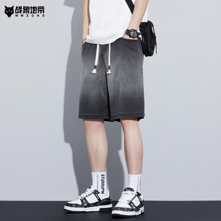 渐变牛仔短裤五分裤男士夏季潮牌阔腿宽松美式百搭直筒休闲裤中裤