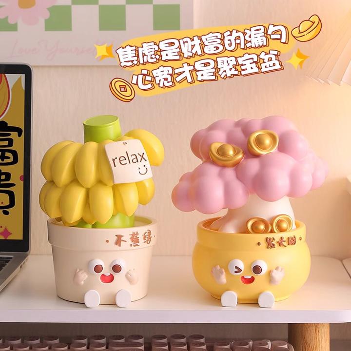 禁止焦虑发大财情绪稳定神器办公室桌面装饰摆件治愈解压生日礼物