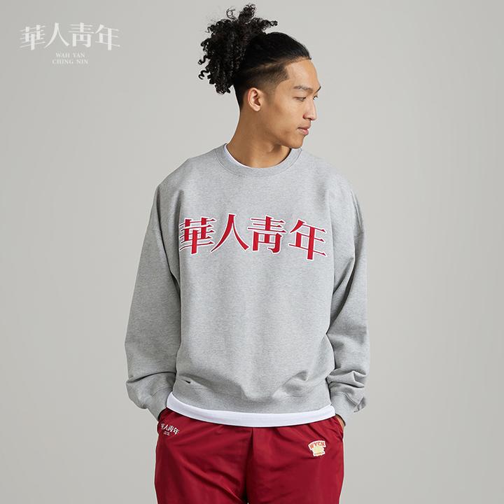 華人青年刺绣卫衣重磅春秋季圆领潮牌宽松长袖外套男