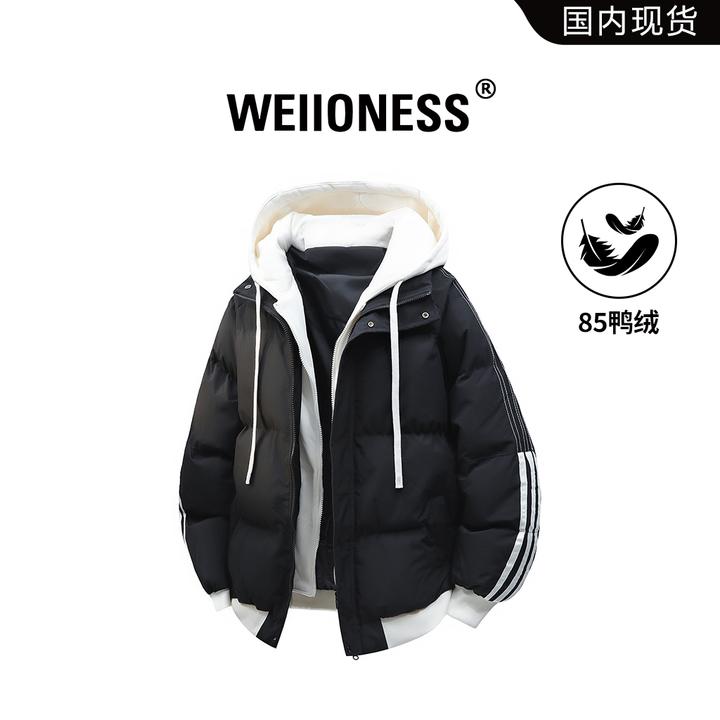 WEIIONESS假两件撞色羽绒服男冬季保暖宽松连帽外套潮流时尚男装