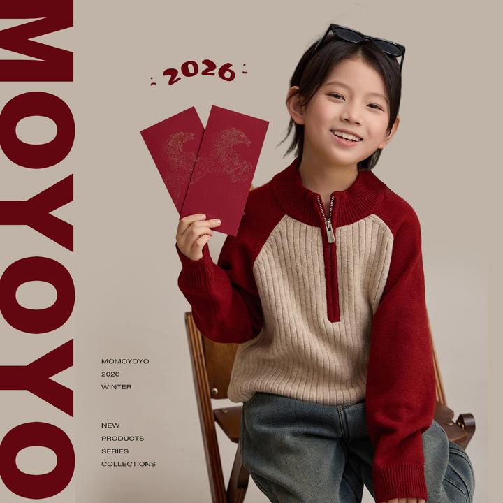 辰辰妈【年趣】儿童半拉链毛衣撞色插肩袖保暖新年针织上衣9382X